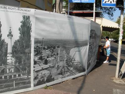 Прикрепленное изображение: t05.JPG